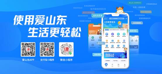 尾图(新)